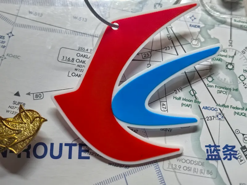 东航logo钥匙扣