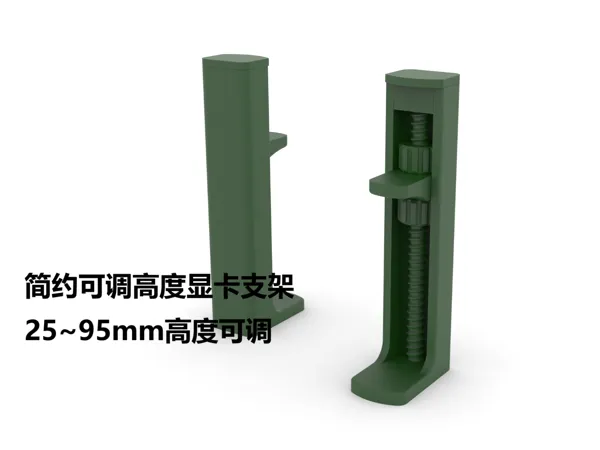 https://makerworld.bblmw.com/makerworld/model/DSM00000001276635/design/2025-04-02_f56dcc52a4376.png