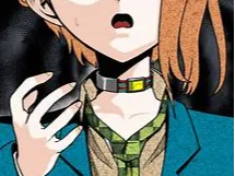 Your Turn To Die Collar
