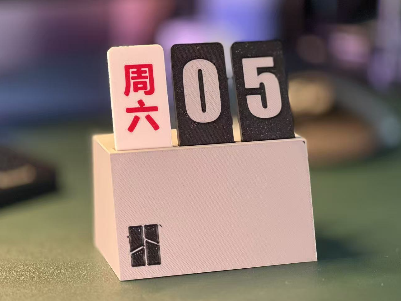 极简日历（支持无AMS打印）