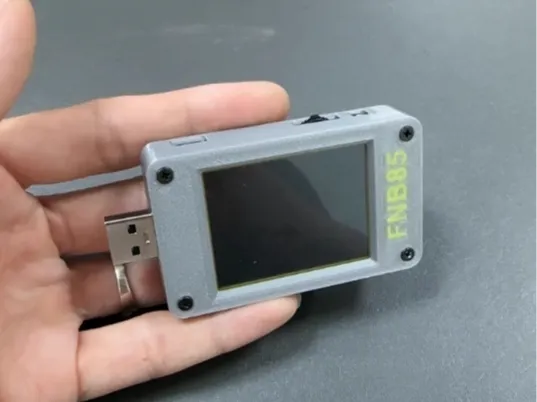 KYK88USB测试仪外壳