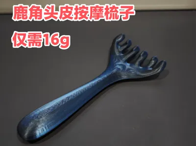 Antler Scalp Massager Comb