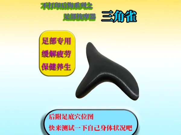https://makerworld.bblmw.com/makerworld/model/DSM00000001281958/design/2025-04-03_1f89ab655457f.png