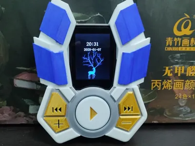 Armor Hero Feiying Armor Summoner - MP4 Protective Case