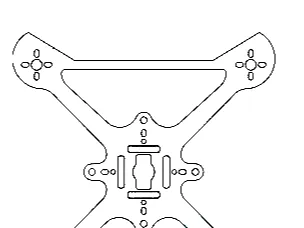 drone keychain