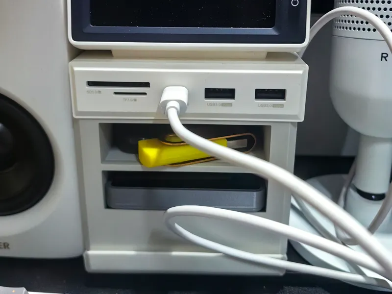 海贝思小电脑增高收纳架