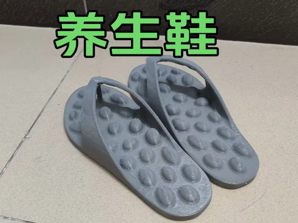 https://makerworld.bblmw.com/makerworld/model/DSM00000001286330/design/2025-04-05_57d8af469f45a.jpg