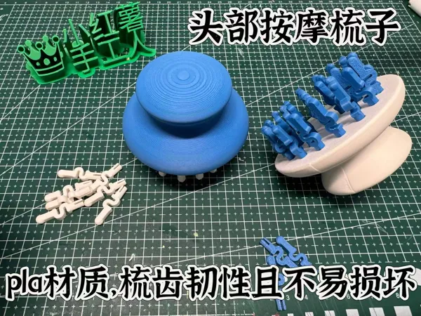 https://makerworld.bblmw.com/makerworld/model/DSM00000001286389/design/2025-04-05_4352e026d190e.jpg