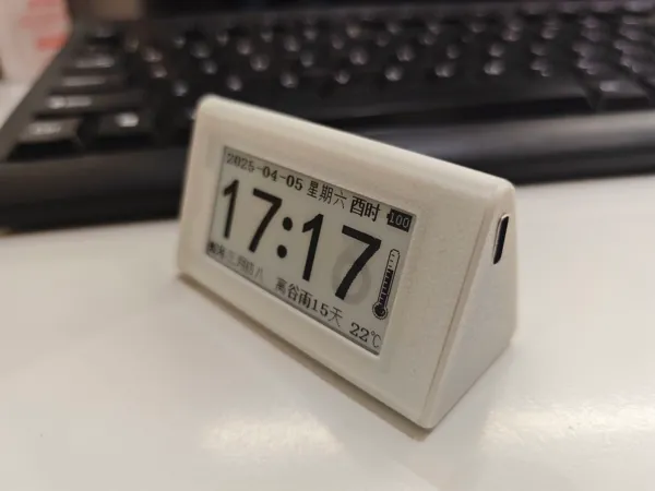 https://makerworld.bblmw.com/makerworld/model/DSM00000001286956/design/2025-04-05_1bb33e9e33619.jpeg