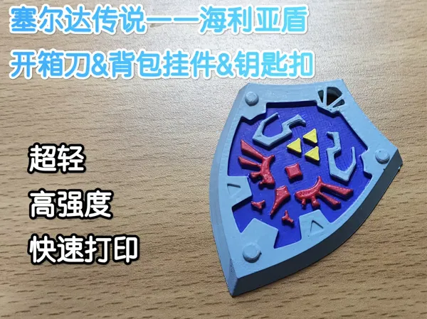 https://makerworld.bblmw.com/makerworld/model/DSM00000001287645/design/2025-04-05_5a33ed8523ac9.jpg