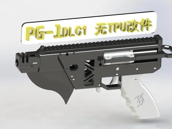 https://makerworld.bblmw.com/makerworld/model/DSM00000001289434/design/2025-04-05_7a3b58723fced8.jpg