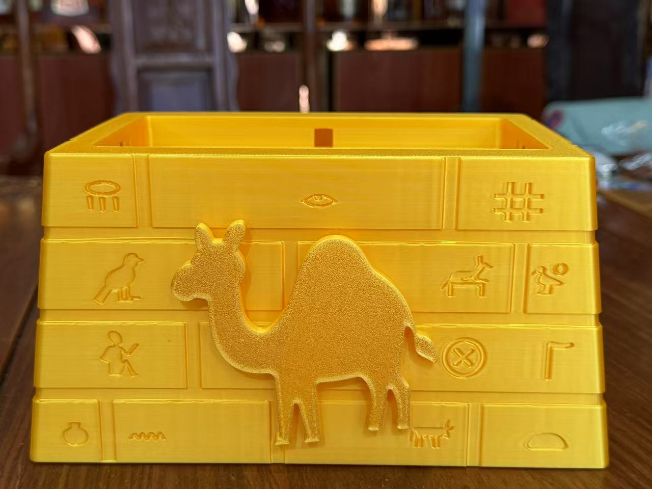 金字塔抽纸盒