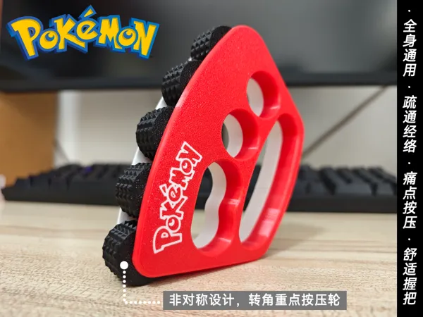 https://makerworld.bblmw.com/makerworld/model/DSM00000001290094/design/2025-04-06_7e97ef0afce2b.jpg