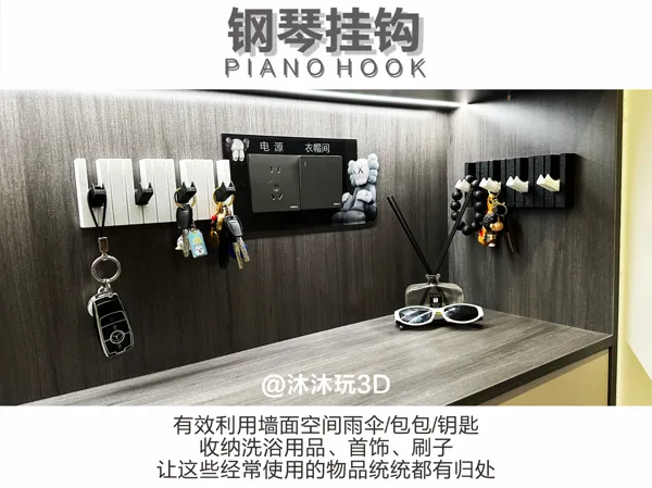https://makerworld.bblmw.com/makerworld/model/DSM00000001294153/design/2025-04-07_67e7023df806b.png