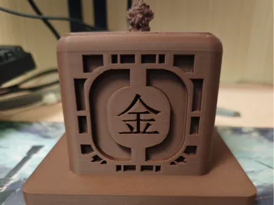 存钱罐