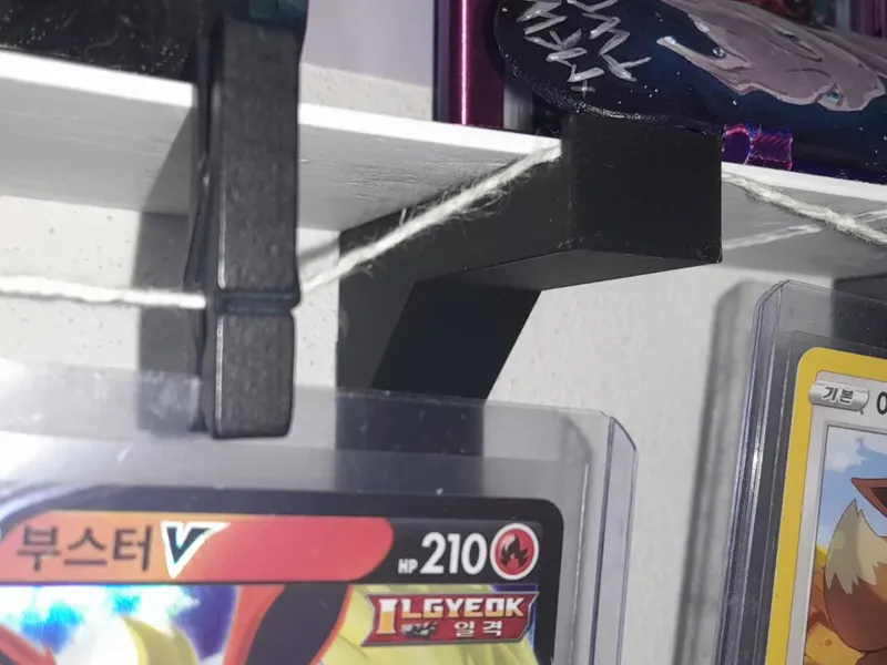 Simple shelf