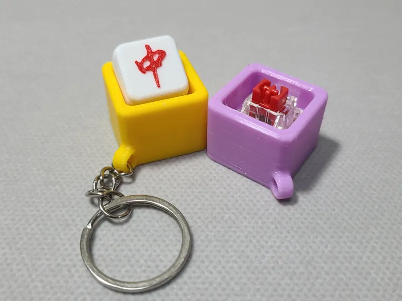 麻将红中按键解压玩具