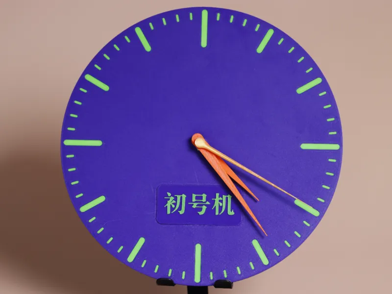 自制钟表表盘 可自由配色＋铭牌定制 无需AMS