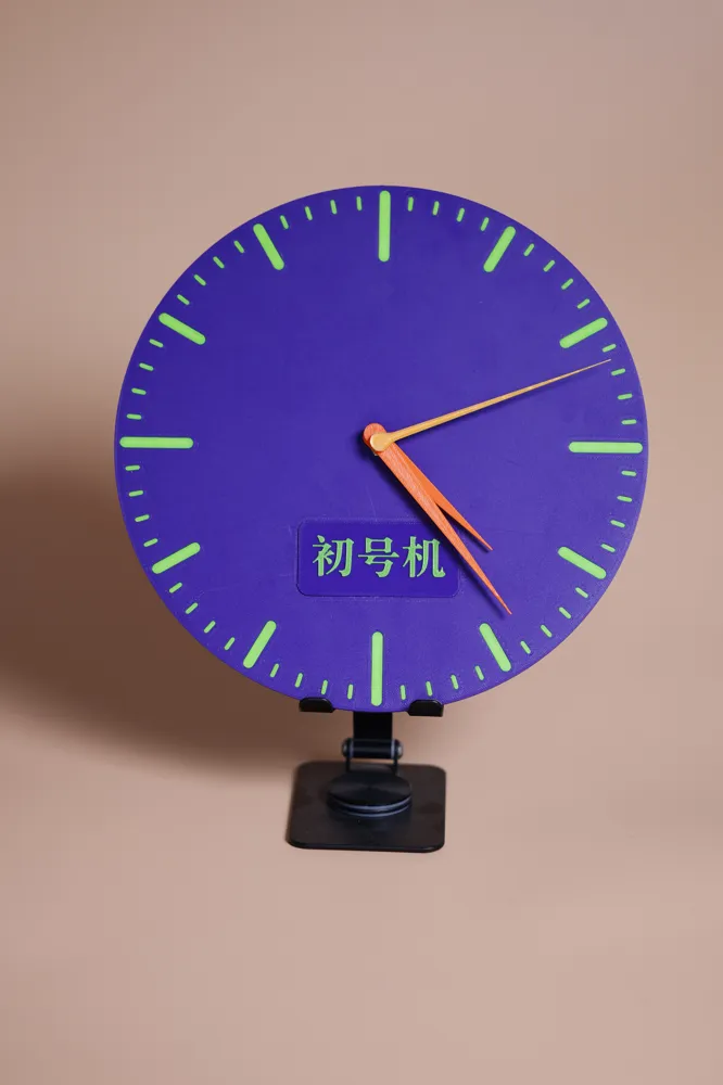 Customizable Clock Face with Personalized Nameplate, No AMS Required by ...