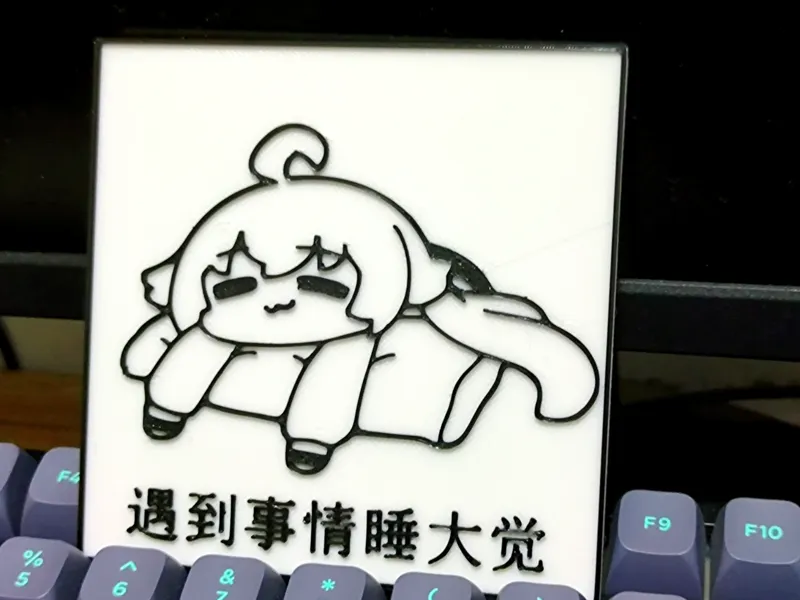 Blue Archive 小鸟游星野  浮雕 摆件 表情包