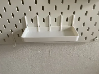 IKEA SKÅDIS