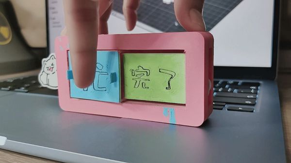 https://makerworld.bblmw.com/makerworld/model/DSM00000001304199/design/2025-04-10_77914facba507.gif