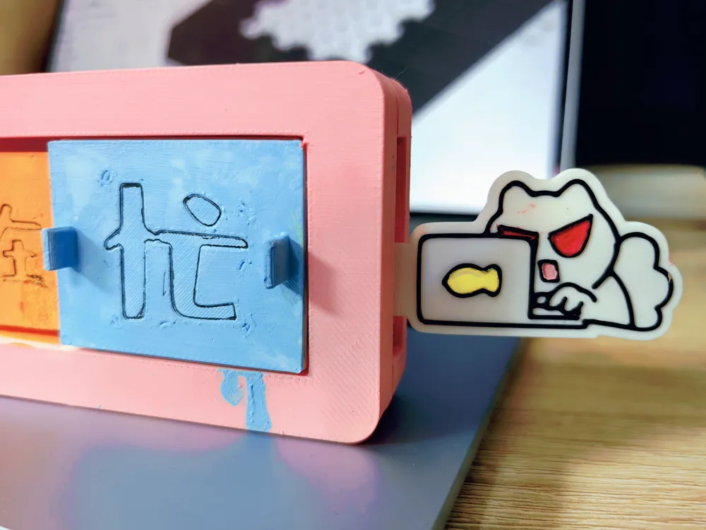 Work Status Sign/Status Indicator by user_3174135157 - MakerWorld