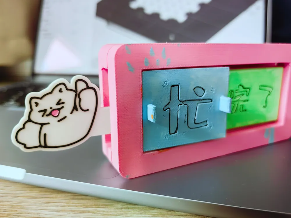 Work Status Sign/Status Indicator by user_3174135157 - MakerWorld