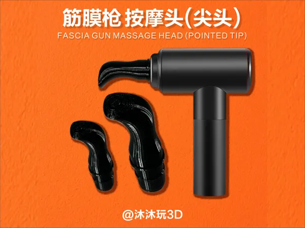 https://makerworld.bblmw.com/makerworld/model/DSM00000001304302/design/2025-04-10_a93b4c63afecb.png