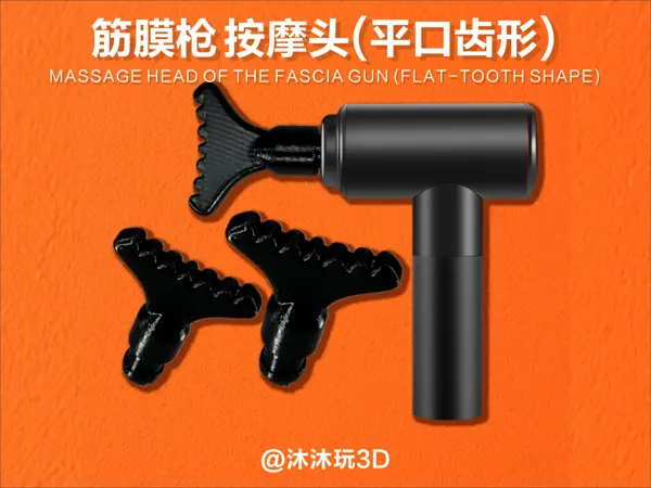 https://makerworld.bblmw.com/makerworld/model/DSM00000001304306/design/2025-04-10_0ff9a0877649a.png