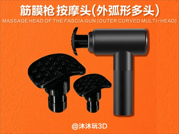 https://makerworld.bblmw.com/makerworld/model/DSM00000001304308/design/2025-04-10_c6d7a0f8a2d4f.png