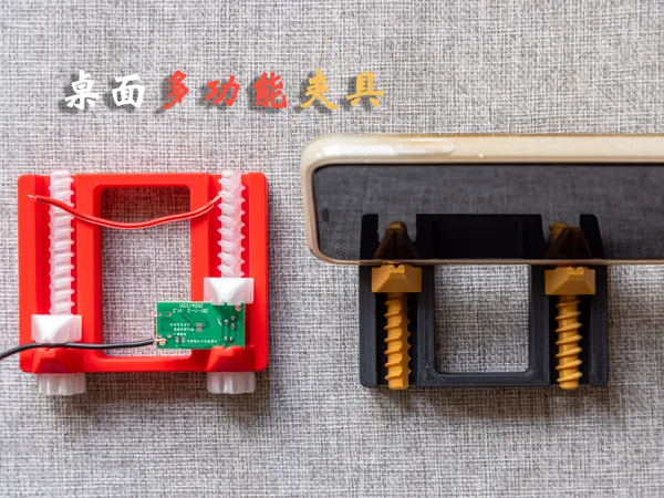 https://makerworld.bblmw.com/makerworld/model/DSM00000001304419/design/2025-04-10_164e8ea5a3fb3.jpg