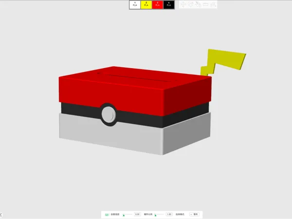 https://makerworld.bblmw.com/makerworld/model/DSM00000001305571/design/2025-04-10_d08de6d7753d68.png