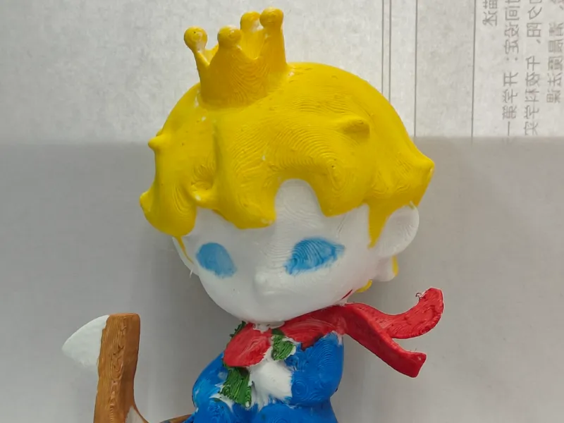 小王子的船