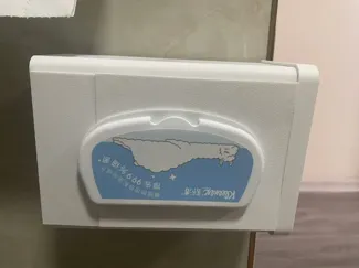 湿巾盒