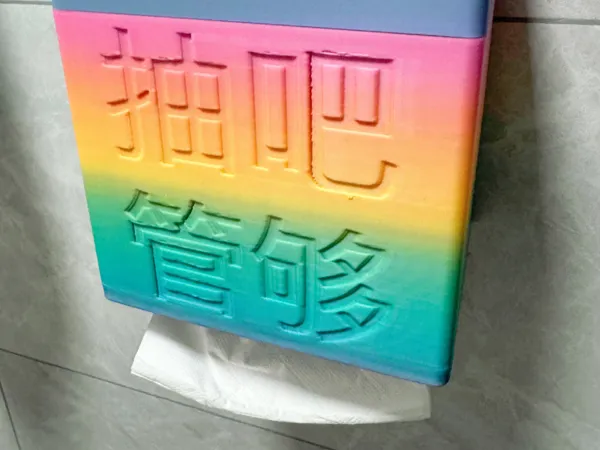 https://makerworld.bblmw.com/makerworld/model/DSM00000001307893/design/2025-04-11_4eeeeb612cd2b8.jpg