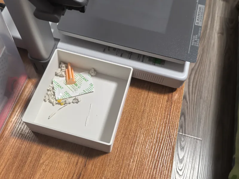 桌面收纳盒 可用作竹屎收纳