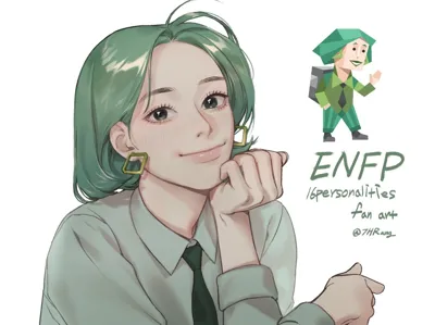 Enfp keychain (MTBI)