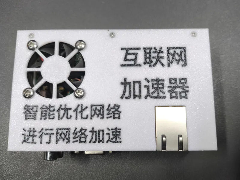 巴掌大小的录像机