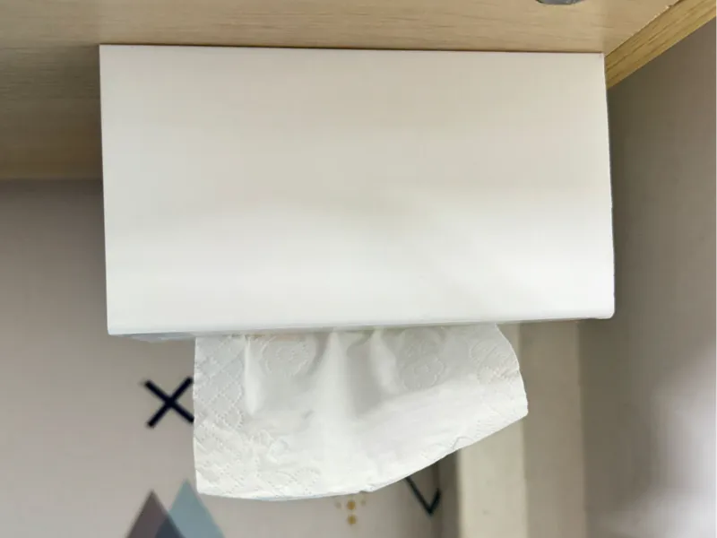 简约倒挂抽纸盒