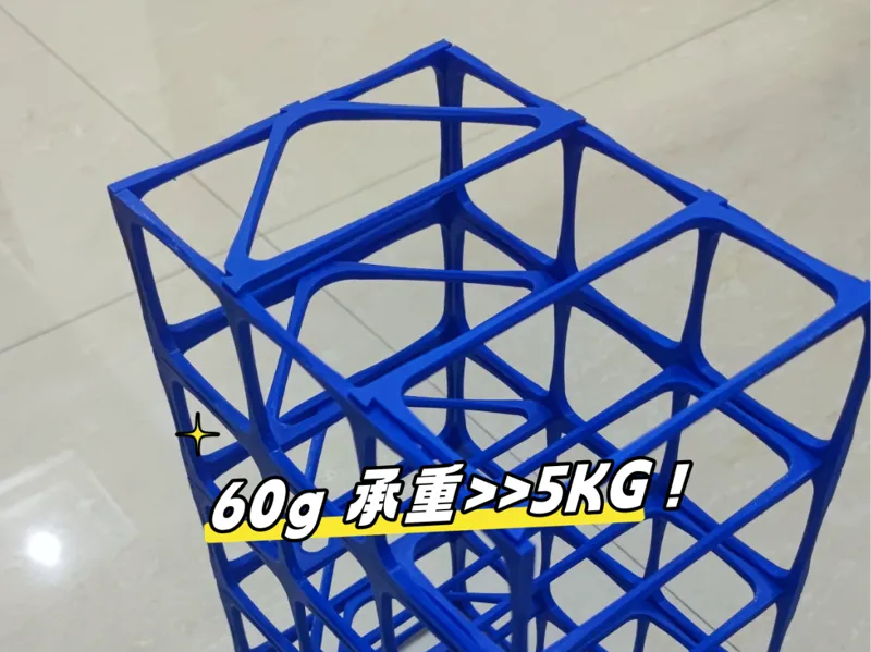 榫卯收纳盒分层支架