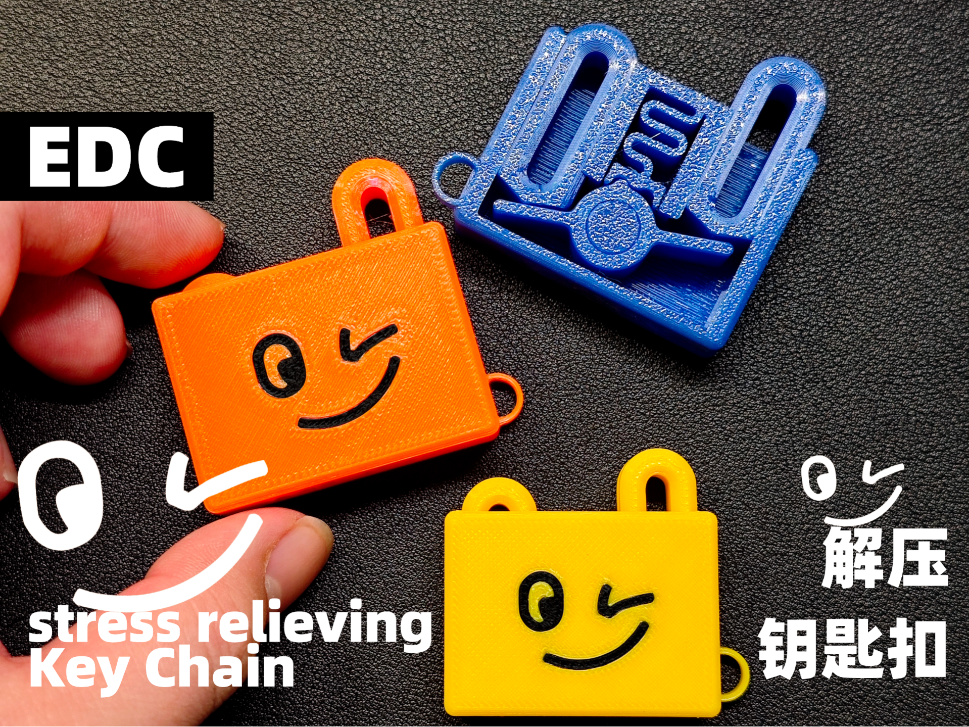解压兔子钥匙扣EDC - Decompression rabbit keychain