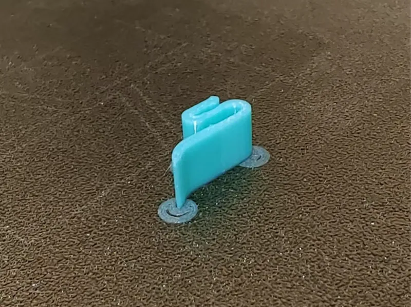 耗材夹