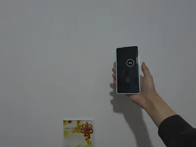 Xiaomi MIX4 phone case