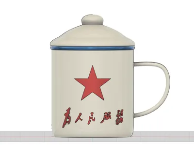 Retro Enamel Mug - Serve the People