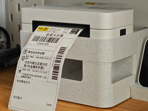 https://makerworld.bblmw.com/makerworld/model/DSM00000001318399/design/2025-04-14_2a29edf53a75c8.jpg