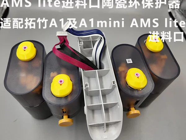 https://makerworld.bblmw.com/makerworld/model/DSM00000001321371/design/2025-04-14_53f20ef8e597a8.jpg