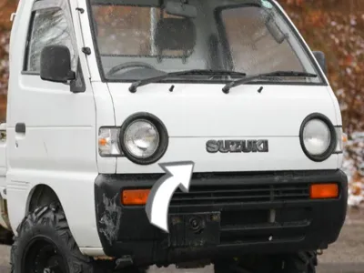 Suzuki Carry Trim Cover End Clips
