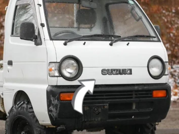 Suzuki Carry Trim Cover End Clips