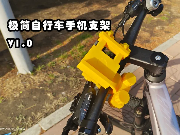 https://makerworld.bblmw.com/makerworld/model/DSM00000001322020/design/2025-04-15_d57c371884f6b8.png